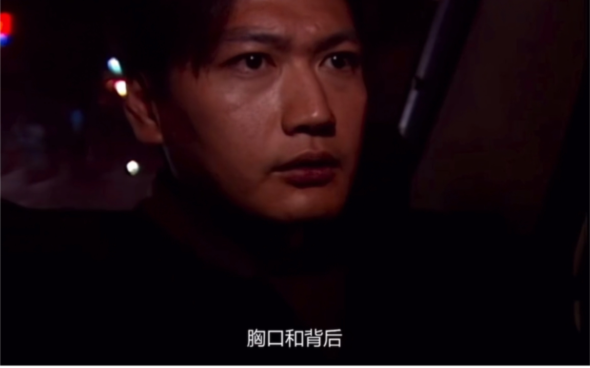 [图]【刑事侦缉档案3 | 精华cut】EP04 北京狂情（4）港陆携手疑凶落网 承认掉包否认杀人 突破指纹关键线索