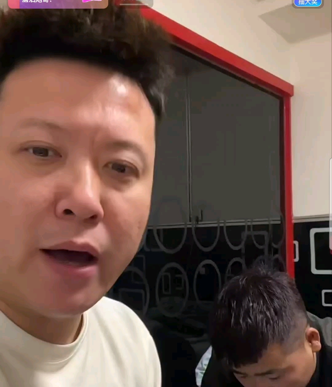 戴维董事长开皮裴氏父子