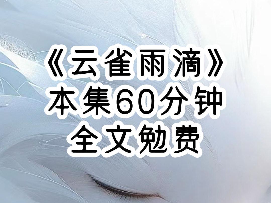 我和未来小姑父的*情被曝光了,爸妈怎么也想不到,我会在小姑结婚的前一天,爬上小姑父的*,*察在外面把门敲的震天响时,我却不慌不忙的,从岳思涵...