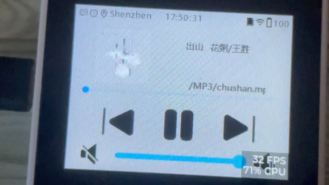 M5Core Base ESP32 Music Player On LVGL 8.x哔哩哔哩bilibili