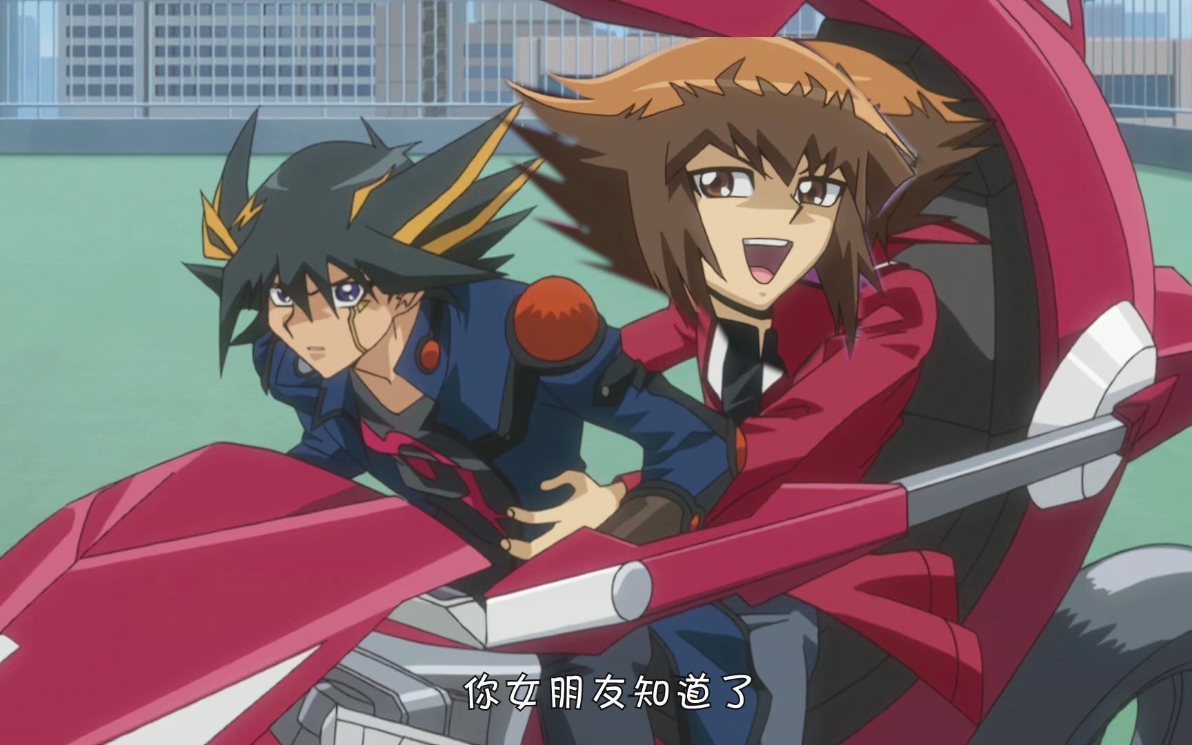 游戏王十代只会心疼游星哥哥