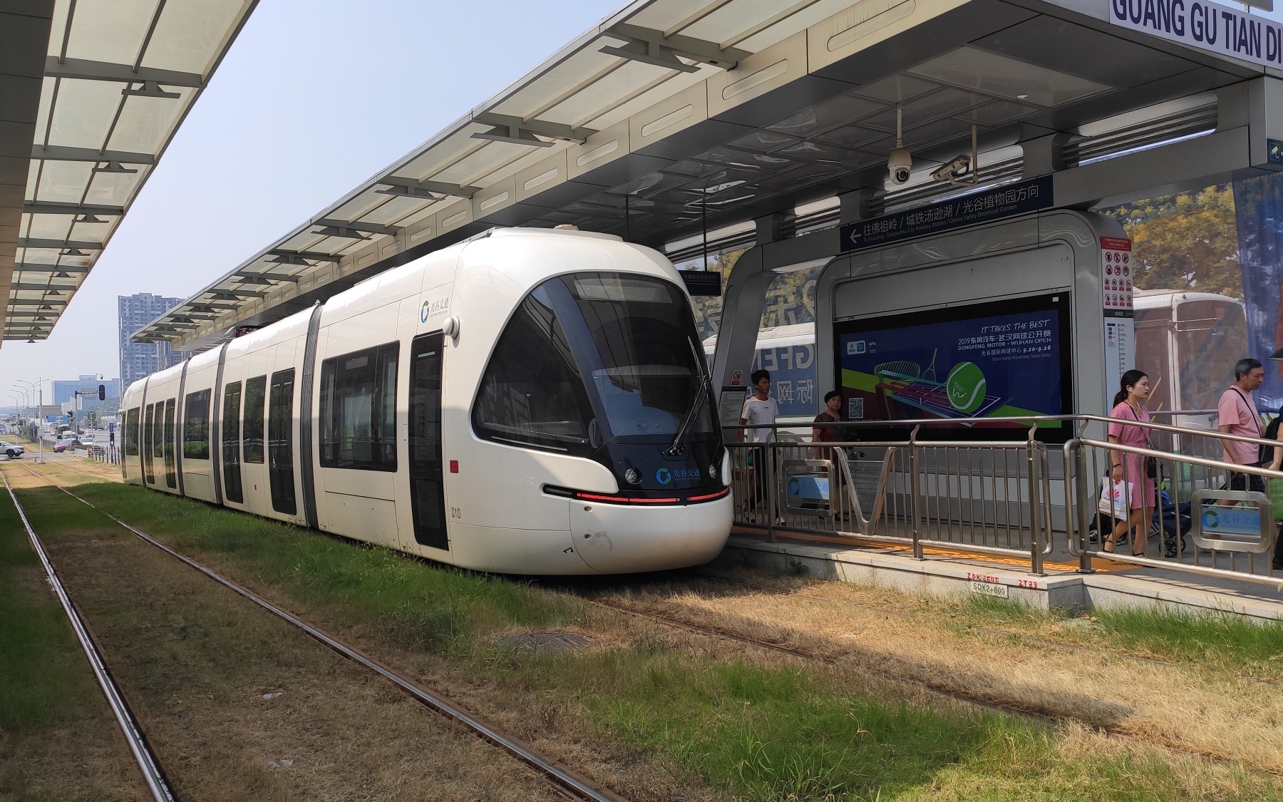 vlog武汉光谷有轨电车第一视角