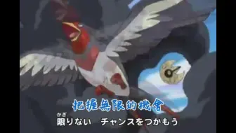 高梨康治 バトルフロンティア バトルフロンティア オリジナルカラオケ 哔哩哔哩 Bilibili