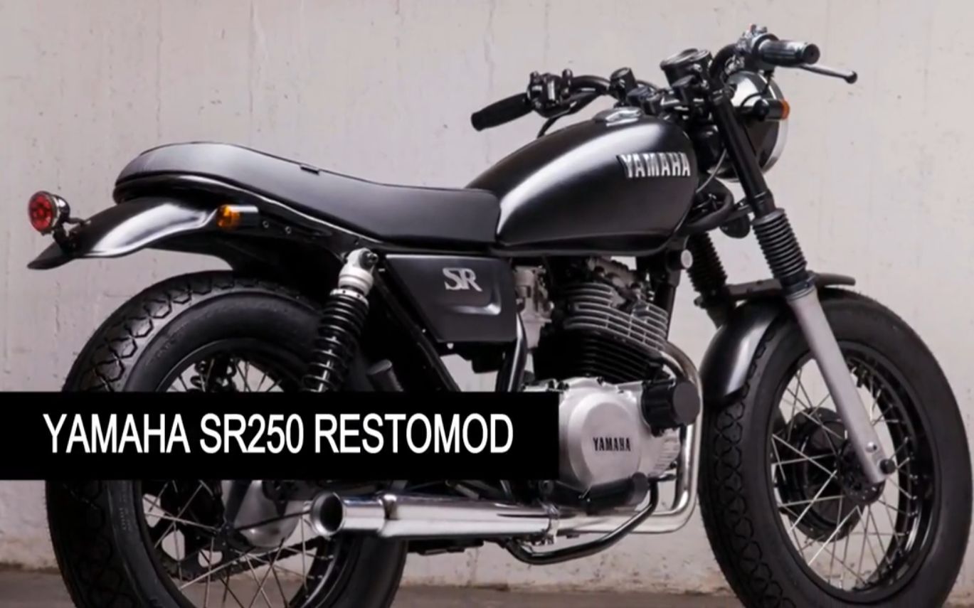【stre摩托小站】雅马哈yamaha sr250改装欣赏/复古摩托车/caferacer