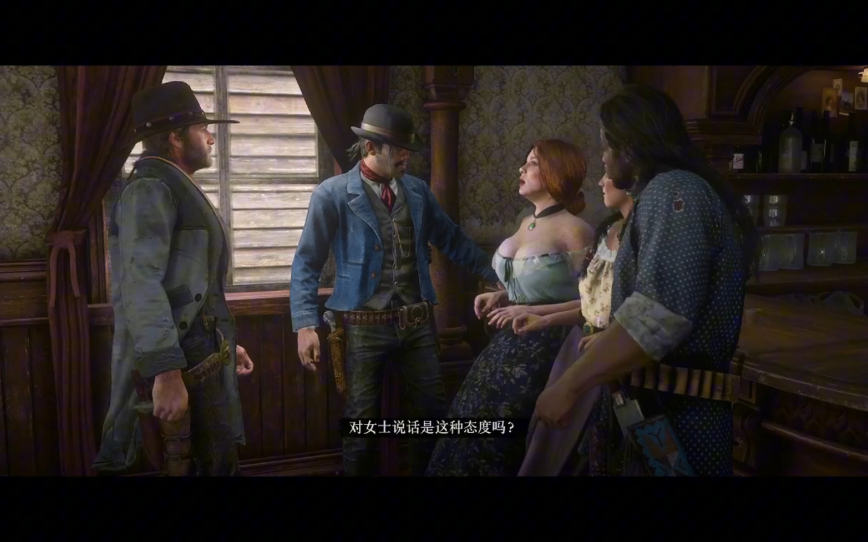 就是普通的打架