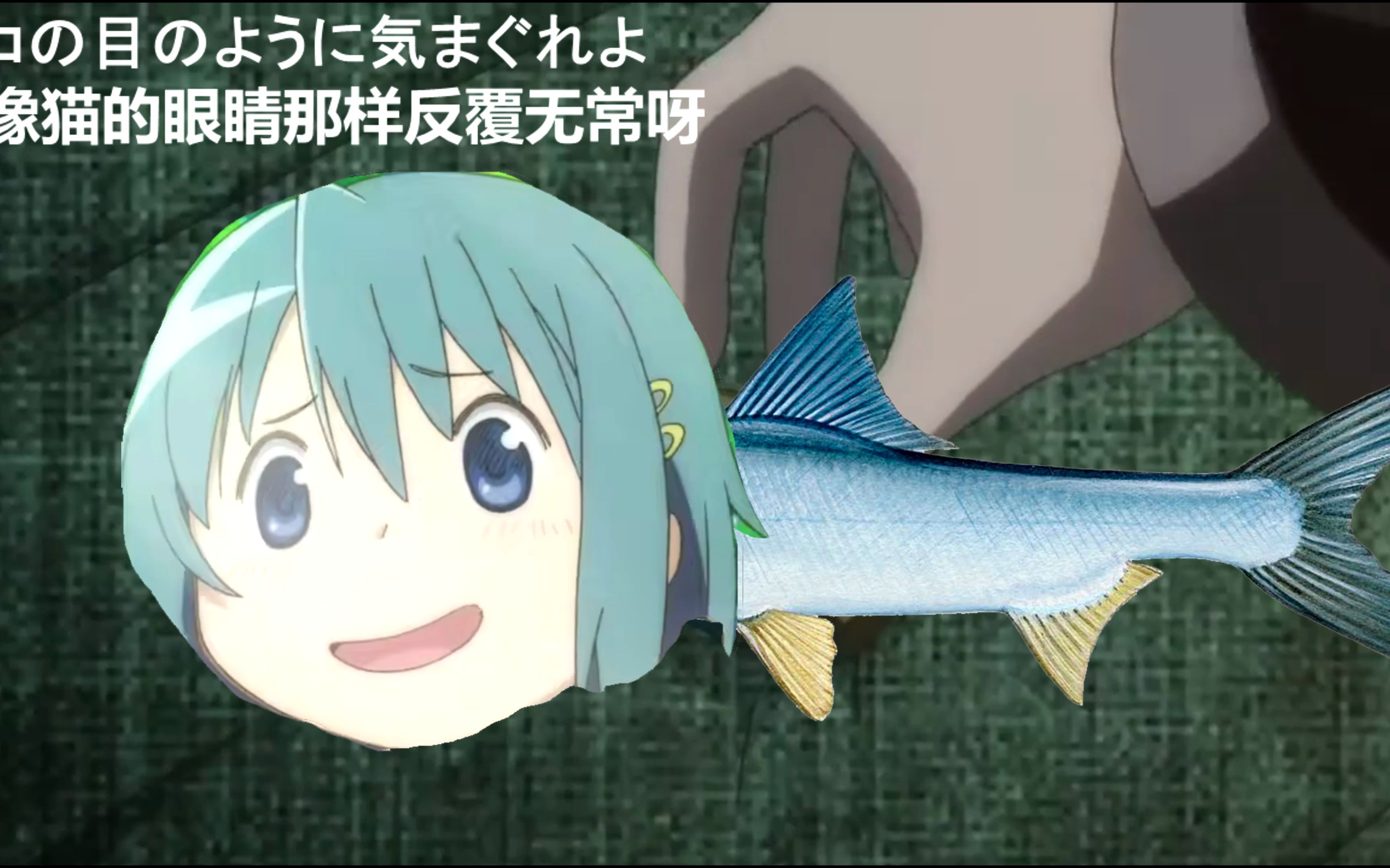 杏子x焰佐仓杏子新单曲黑猫的探戈