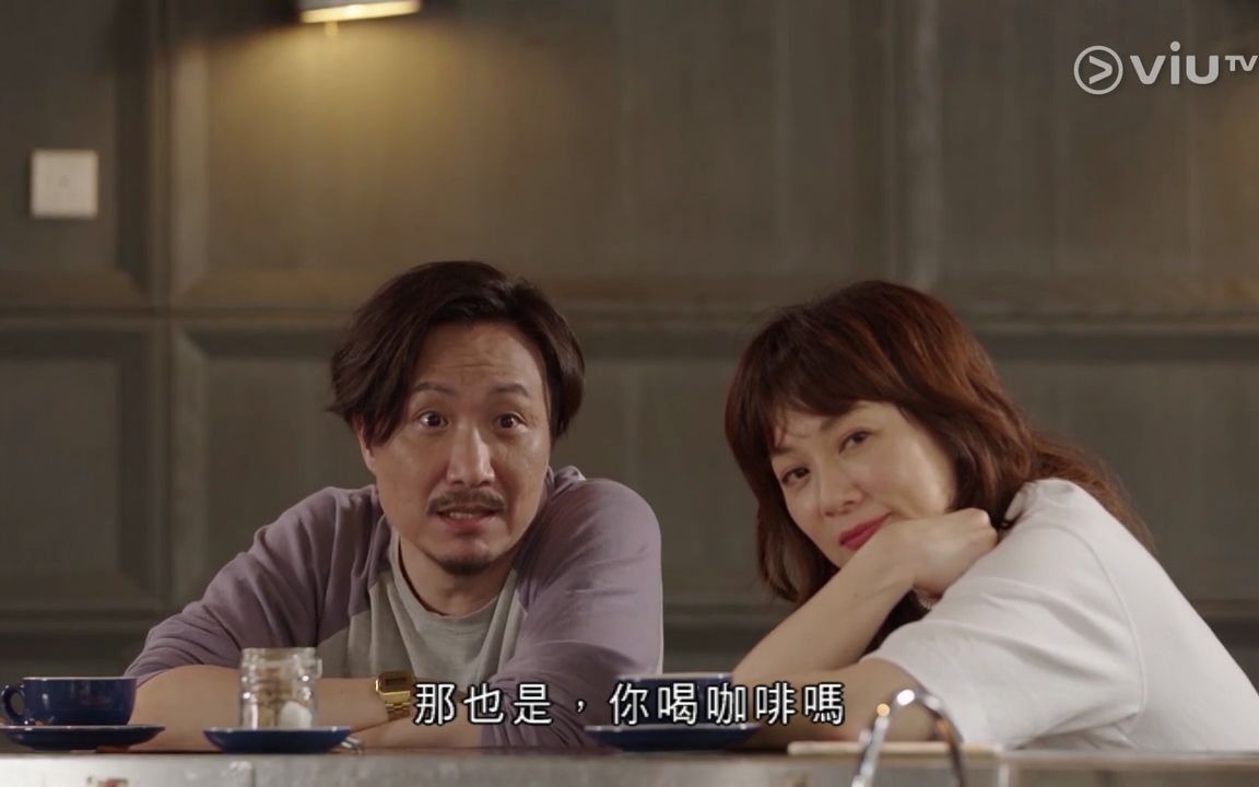 【暖男爸爸】郑中基张可颐读唇语_哔哩哔哩 (゜-゜)つロ 干杯~-bili
