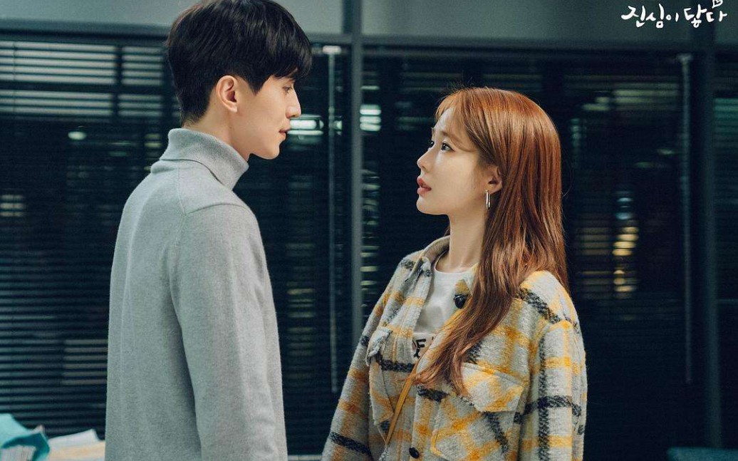 《触及真心》刘仁娜 李栋旭谈起恋爱来就是个憨憨_哔哩哔哩 (゜-゜)つ