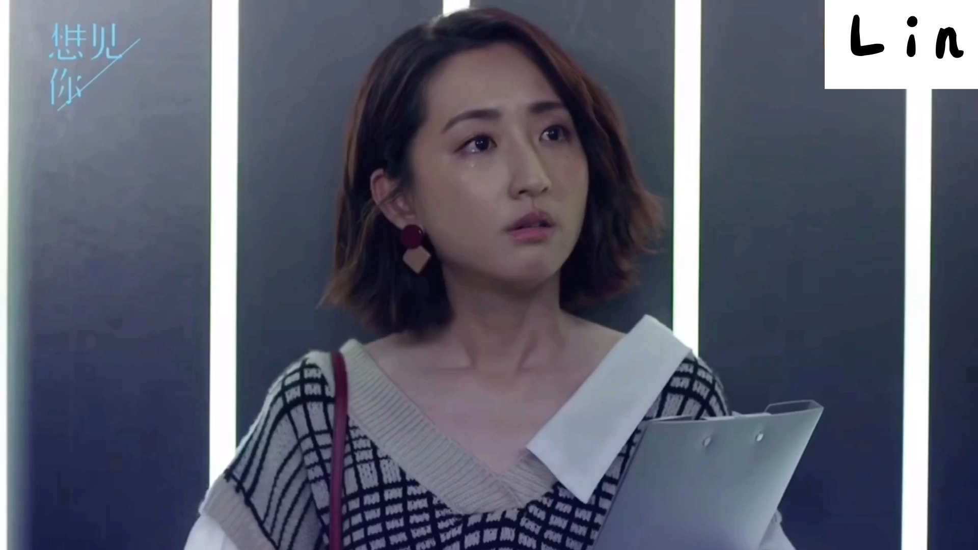 想见你李子维黄雨萱错过相遇bgm