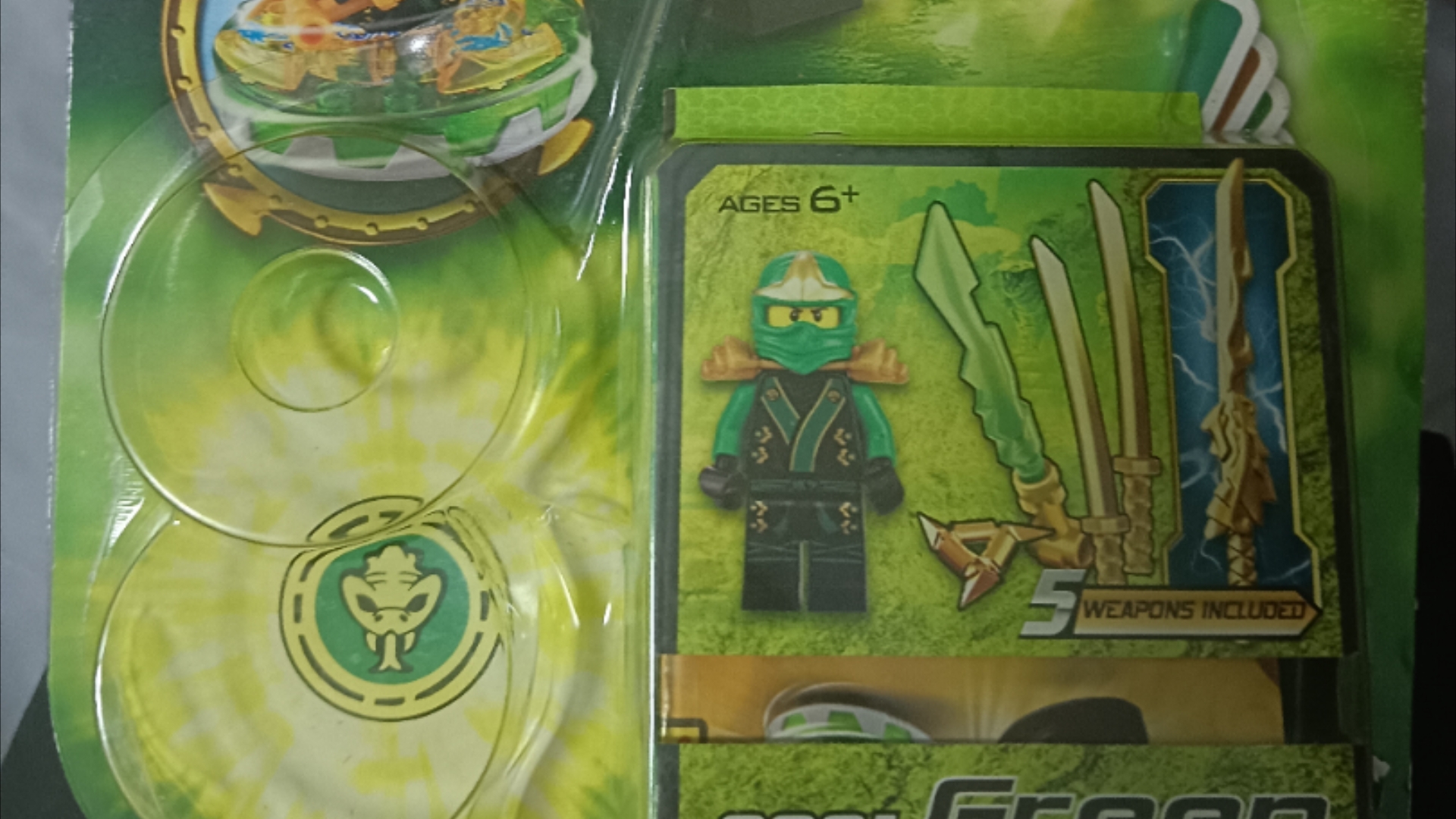 乐高幻影忍者得高战斗陀螺和服劳埃德