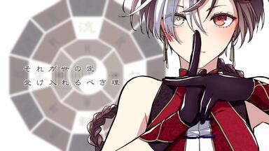MK15th　オンラインコンサート開催記念　特大メダル　KAITO　MEIKO MK15th project - MK15th project MEIKO＆KAITO オンライン