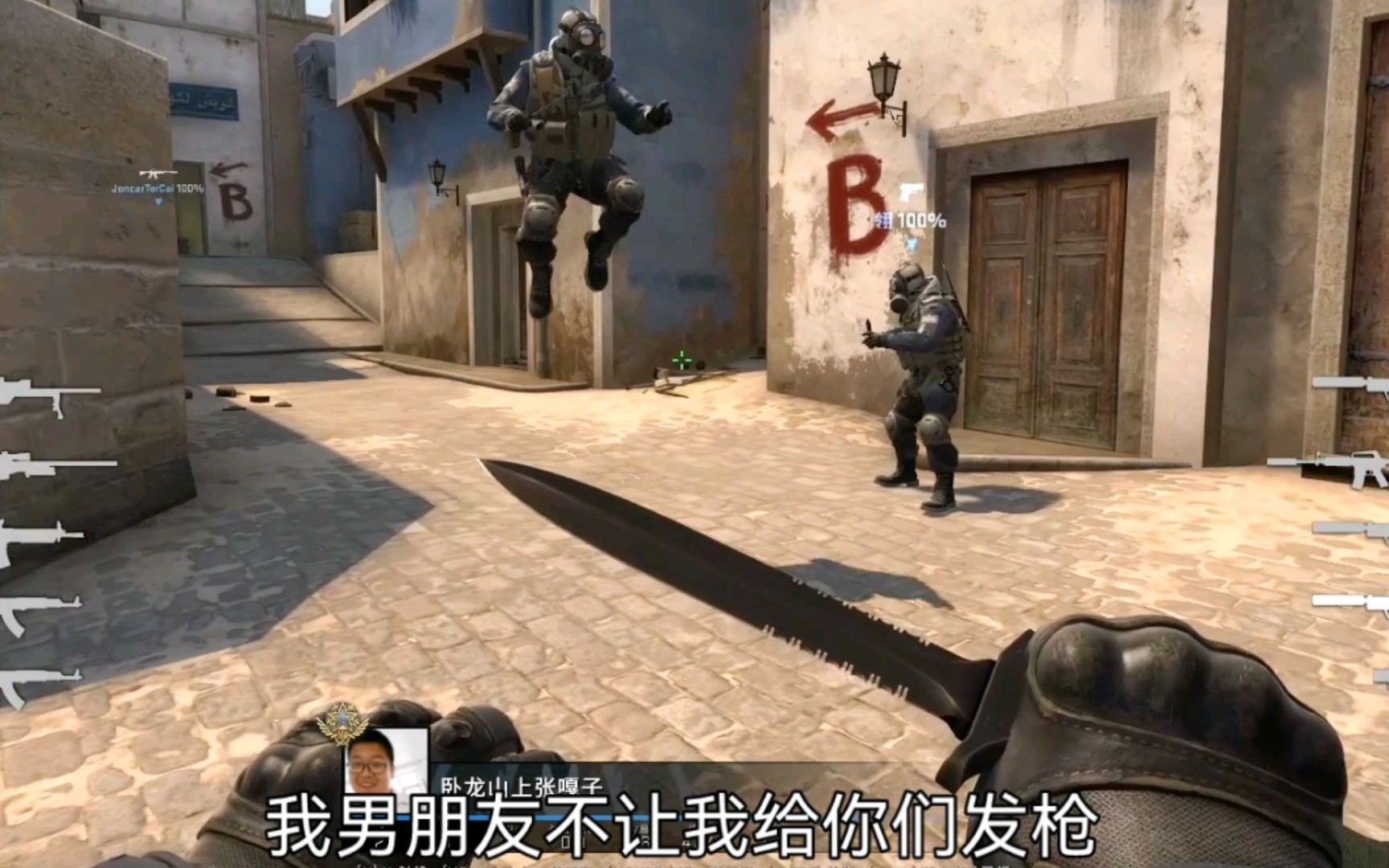活动作品csgo之我男朋友不让我给你们发枪