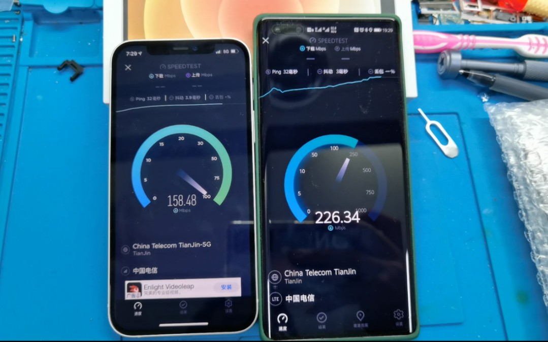 昨晚发吐槽iphone12缺点让很多人不服气,gui不住了快,今天再加点料,来看看极差网络环境和网络良好条件下iphone12和mate40pro的5G网速对比哔哩哔...