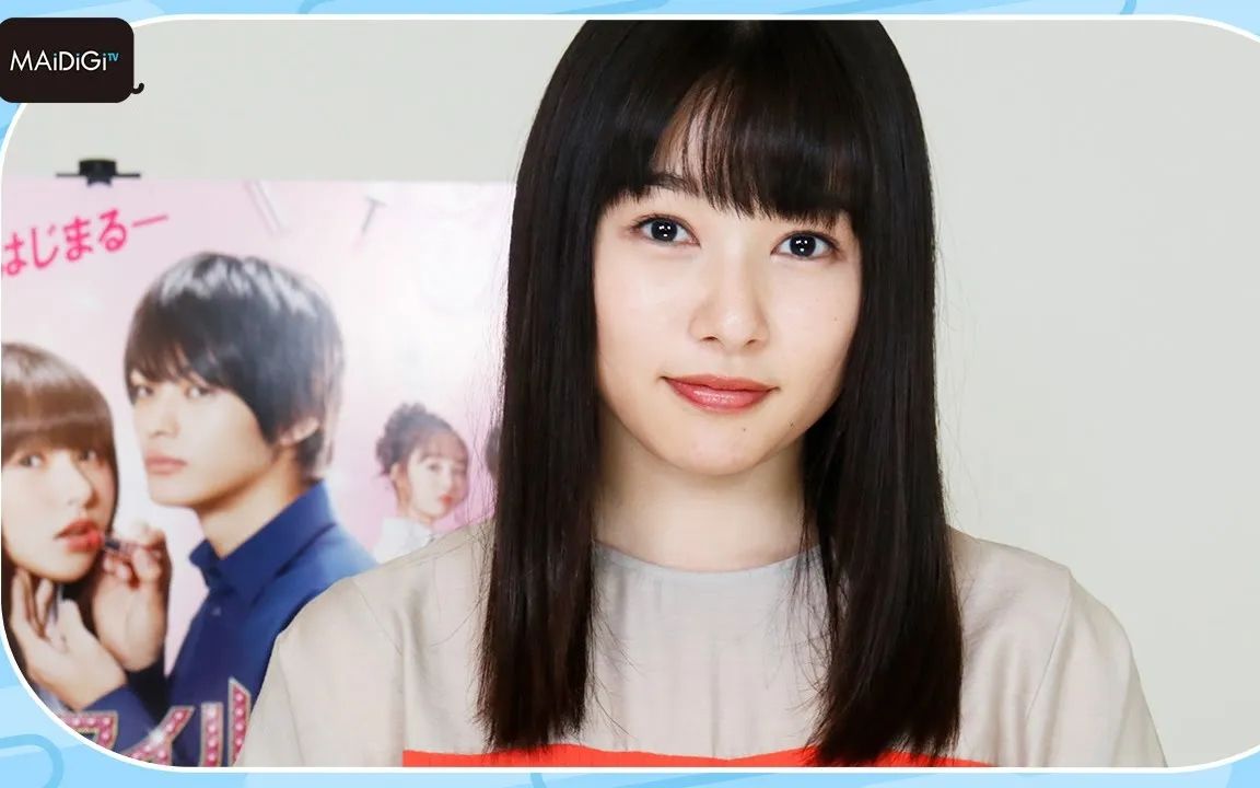 ng妹大改造桜井日奈子看点介绍