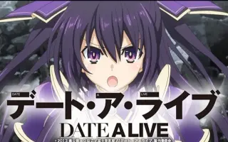 巴哈姆特動畫瘋 搜索结果 哔哩哔哩 Bilibili