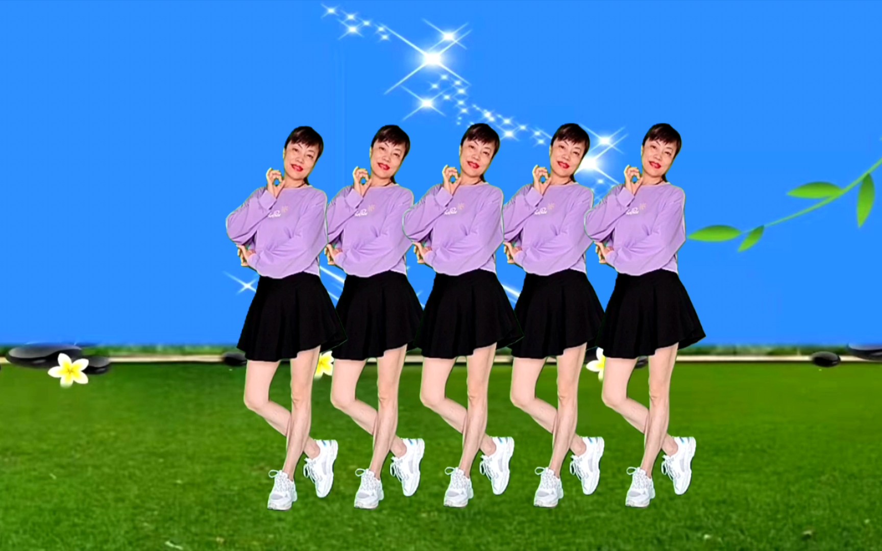 热歌热舞dj《爱你无罪》正面带跳,动感时尚简单易学