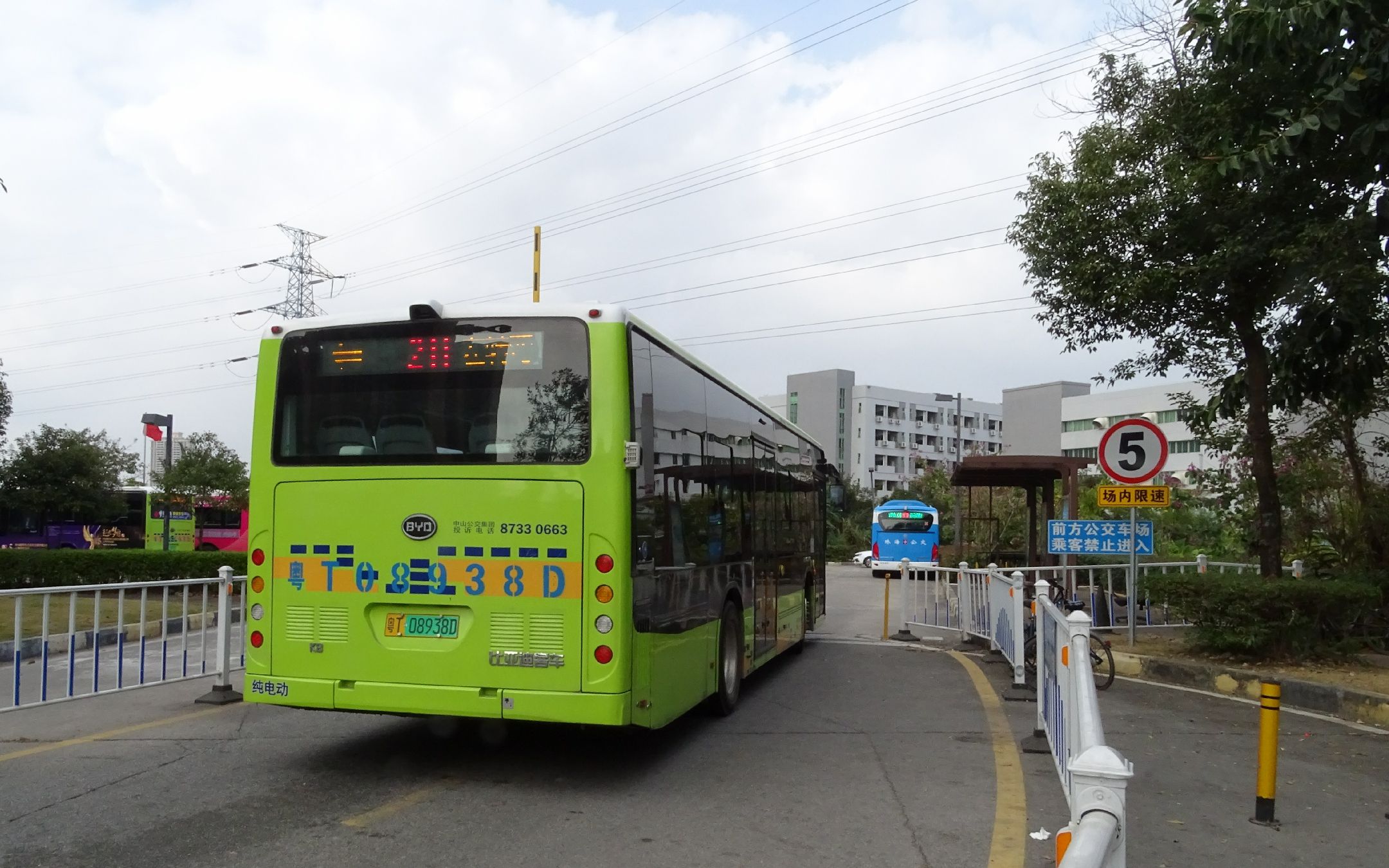 中山211|[城南客运站]→[心岸春天花园]全程|中山南区G105国道,板芙神湾,麻斗,白石,三乡,雍陌,前陇,古鹤交通摄影视频,中山公交211路POV哔哩...