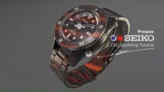 Video herunterladen: 在 C4D 中对 Seiko Prospex 手表进行 3D 建模 (中英文字幕)