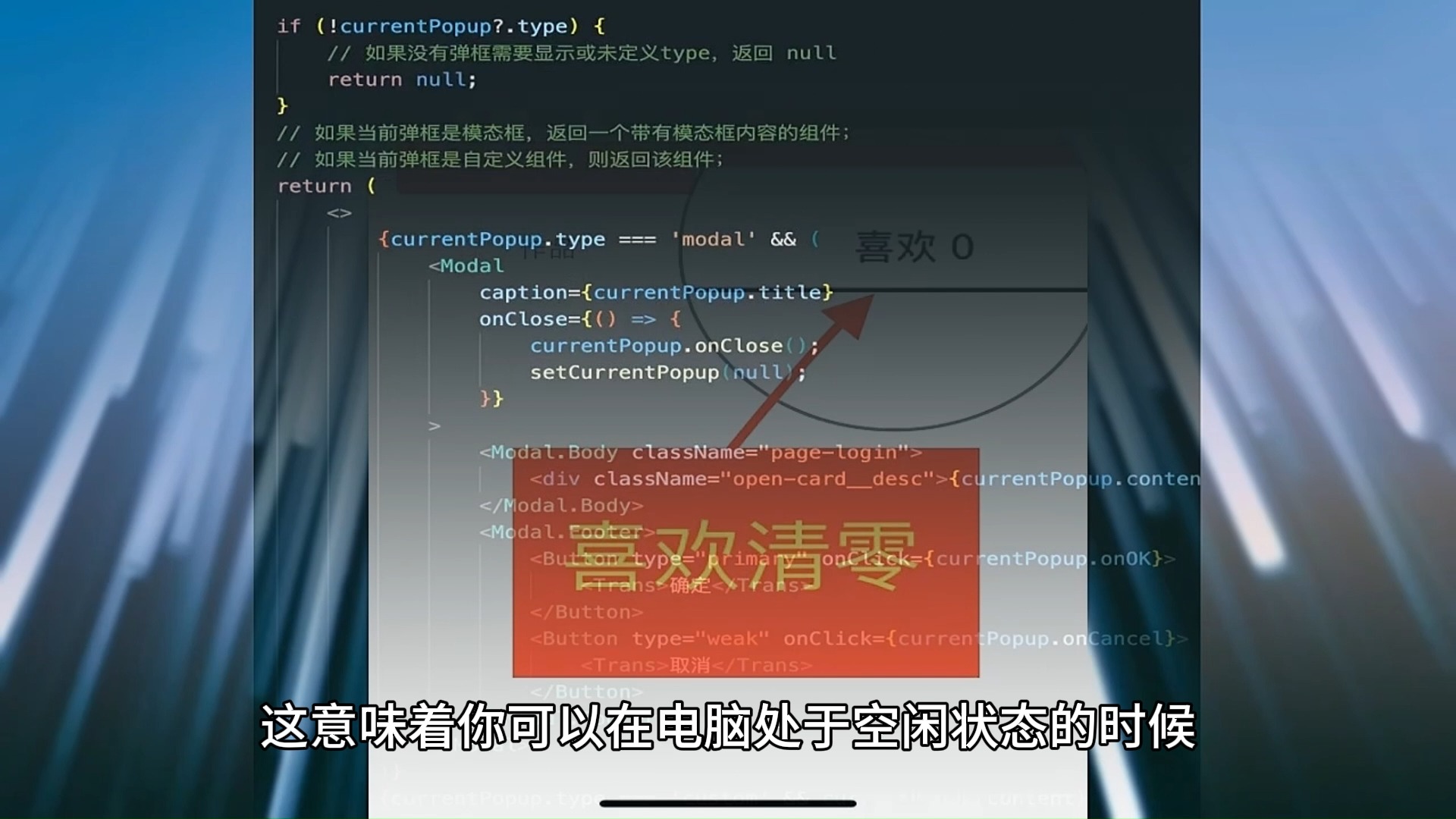 怎么一次性取消全部的关注?抖音删除了收藏还在吗?