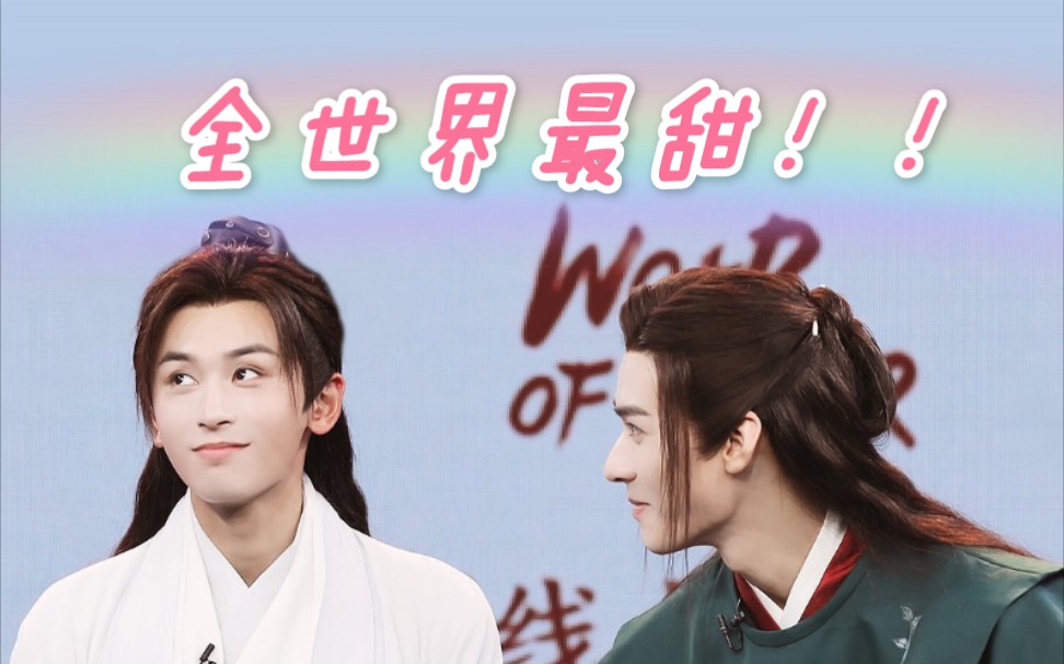 浪浪钉rps我收集了600条山人对他们说的话百万山人纪念