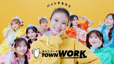 8月1日1st LIVE FILM at 日本武道館FRUITS ZIPPER 2nd