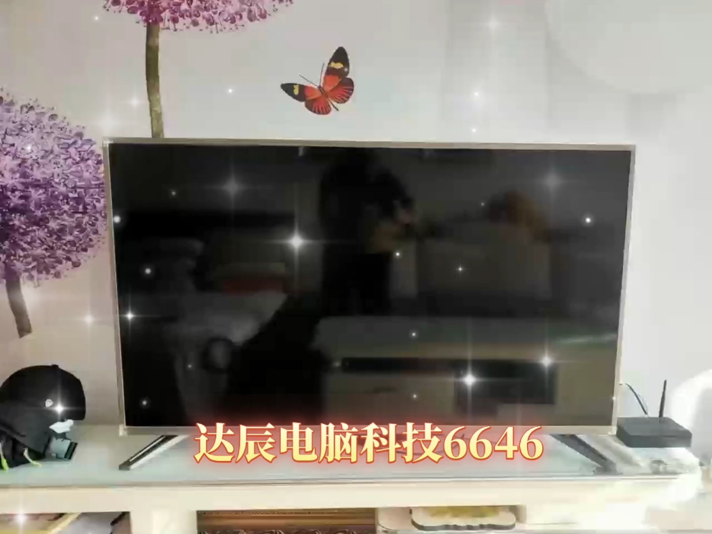 skyworth创维50e6000液晶电视黑屏无显示 80139