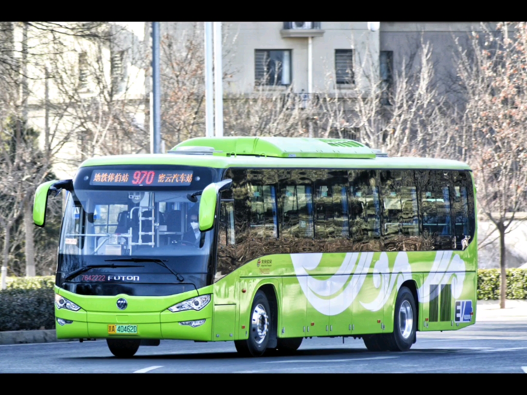 北京公交970/980路新配车bj6127evca-n