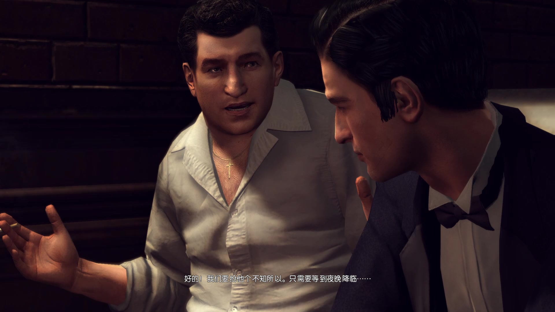 【mafia ii】珠寶店