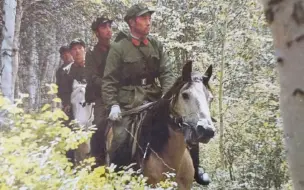 Tải video: 80年代初我军骑兵着装