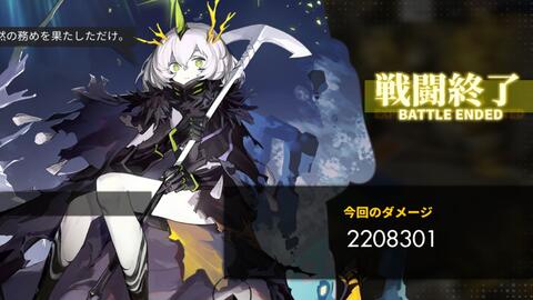 白夜极光 灾典森队2w 哔哩哔哩