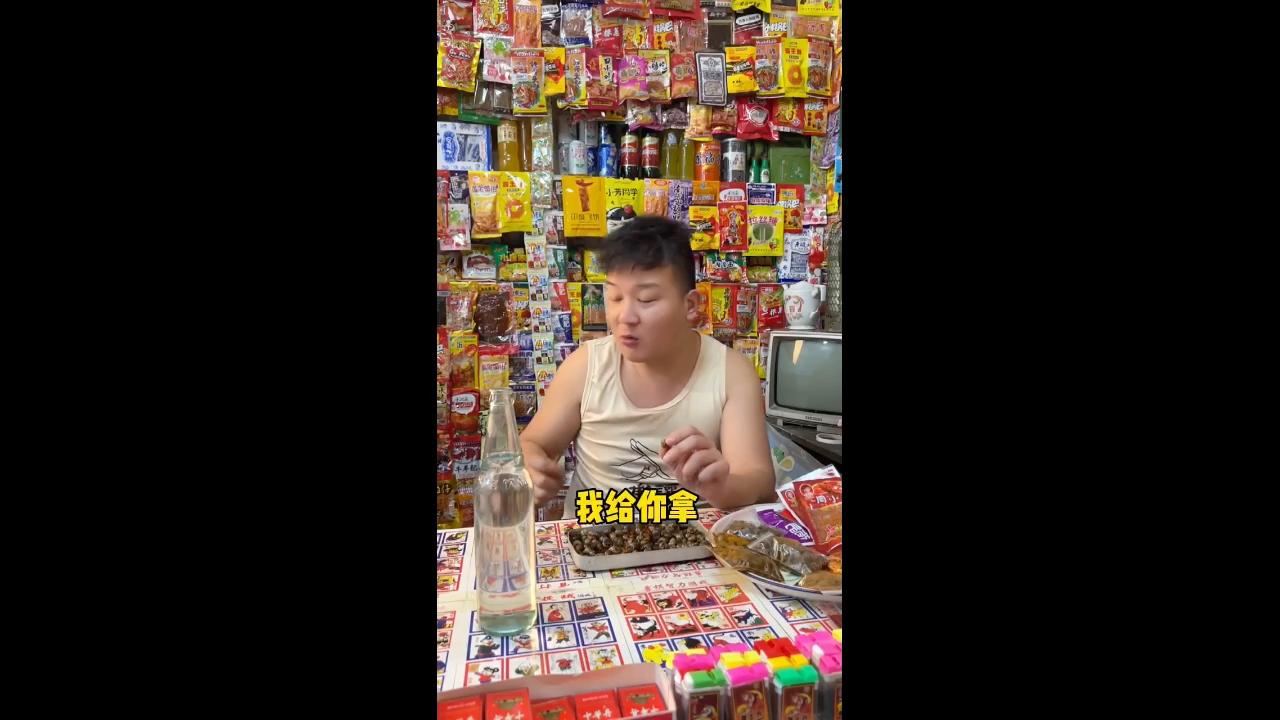 [图]《童年小卖部》经典零食 童年的味道 你还记得哪些童年零食了？