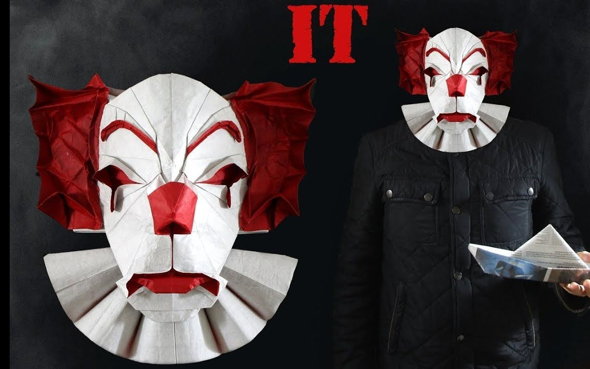 小丑【折纸教程】【pennywise】- clown by seiji nishikawa