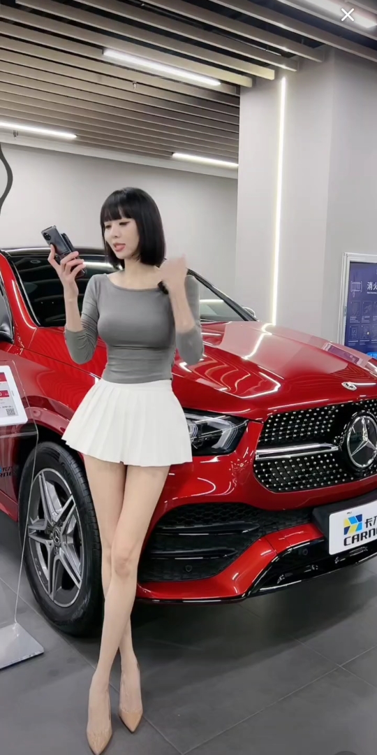 卡乃驰长腿主播壮壮