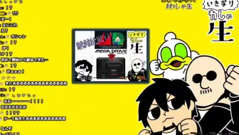 三木眞一郎のおもてなしドライブvol 6 猫好き中村悠一さんと猫カフェでトーク 哔哩哔哩 Bilibili