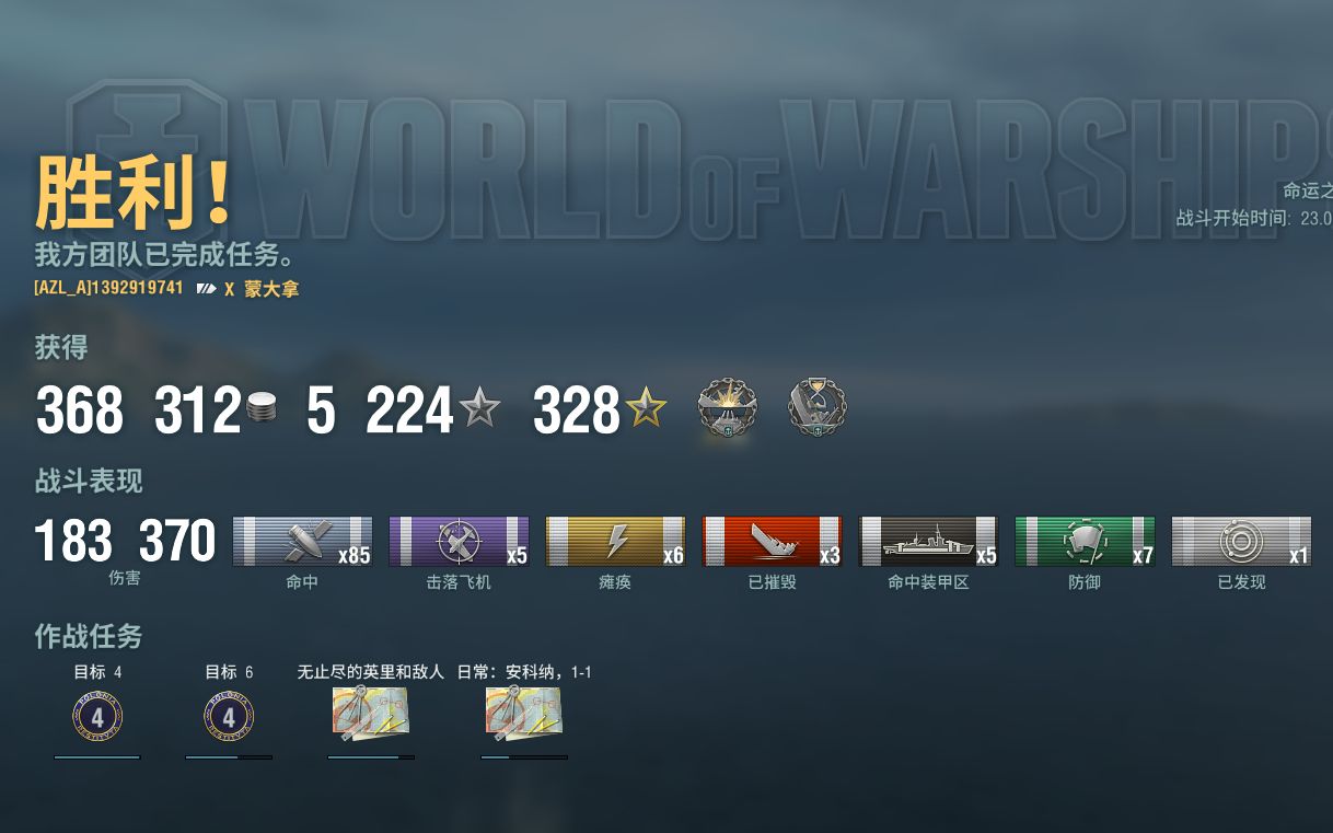 拿拿酱,不愧是糖豆炮!