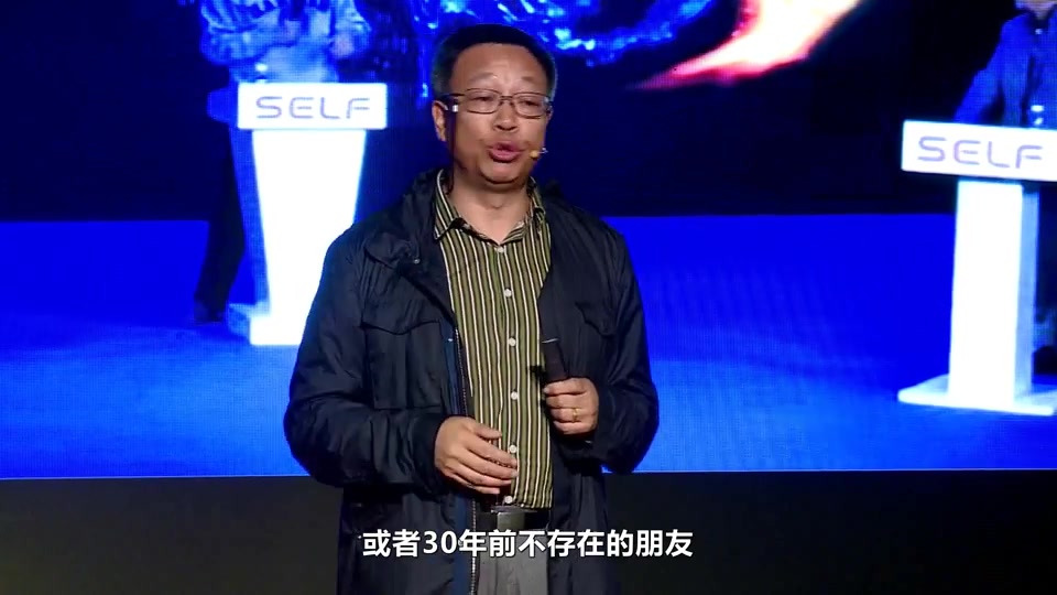 [图]什么是科学 把阴阳五行当成科学，我的内心是崩溃的 张双南