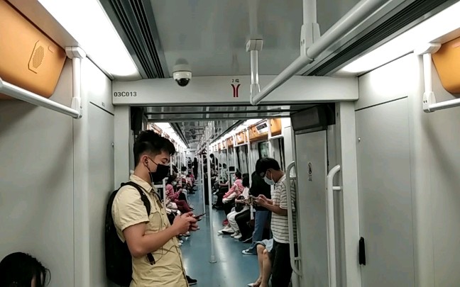 广州地铁3号线傻瓜岗顶石牌桥区间