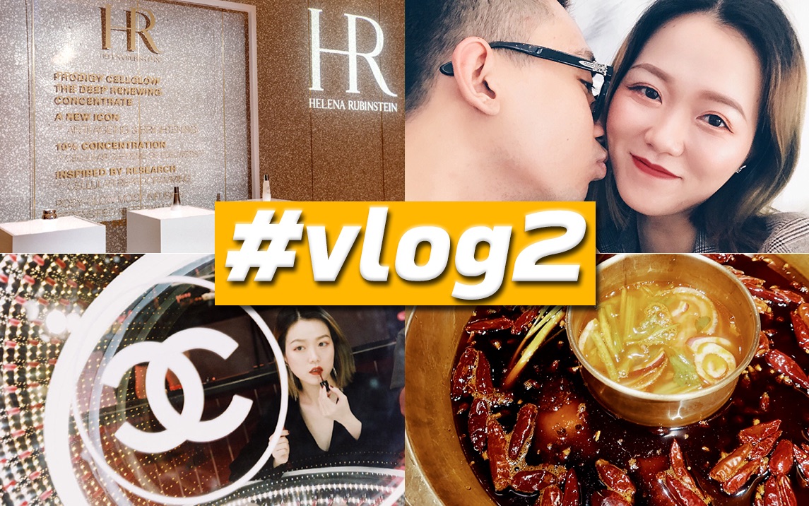 [图]【张橙子】vlog2 | 揭秘博主的一天| 飞机哥的故事 | 滴滴打车惊魂记 |