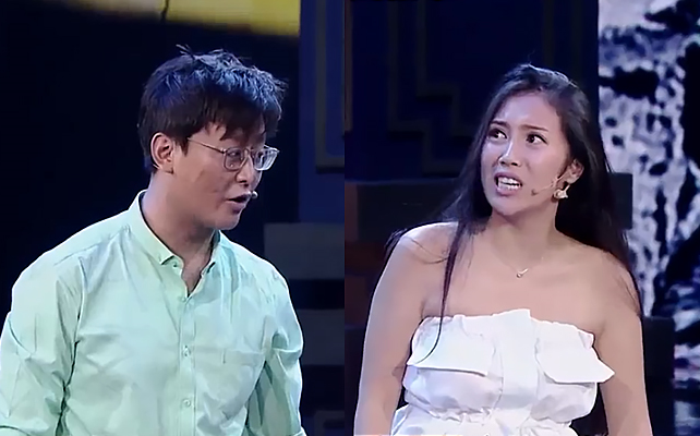 王满婷 萧鸿鹏 小品《隧道》