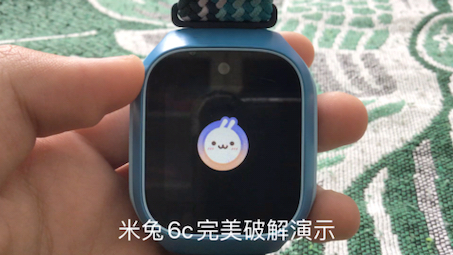 米兔6c完美破解(在暗码封禁的情况下恢复出厂仍然可以安装第三方应用)