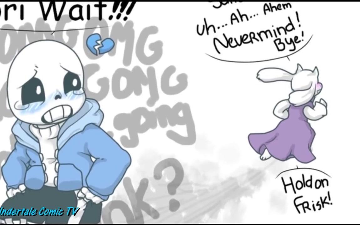 frisk不喜欢sans x toriel【undertale漫配合集】#43