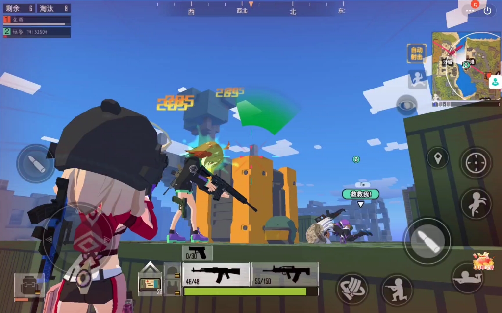 中间添包的过程就省去啦(迷你攻势)