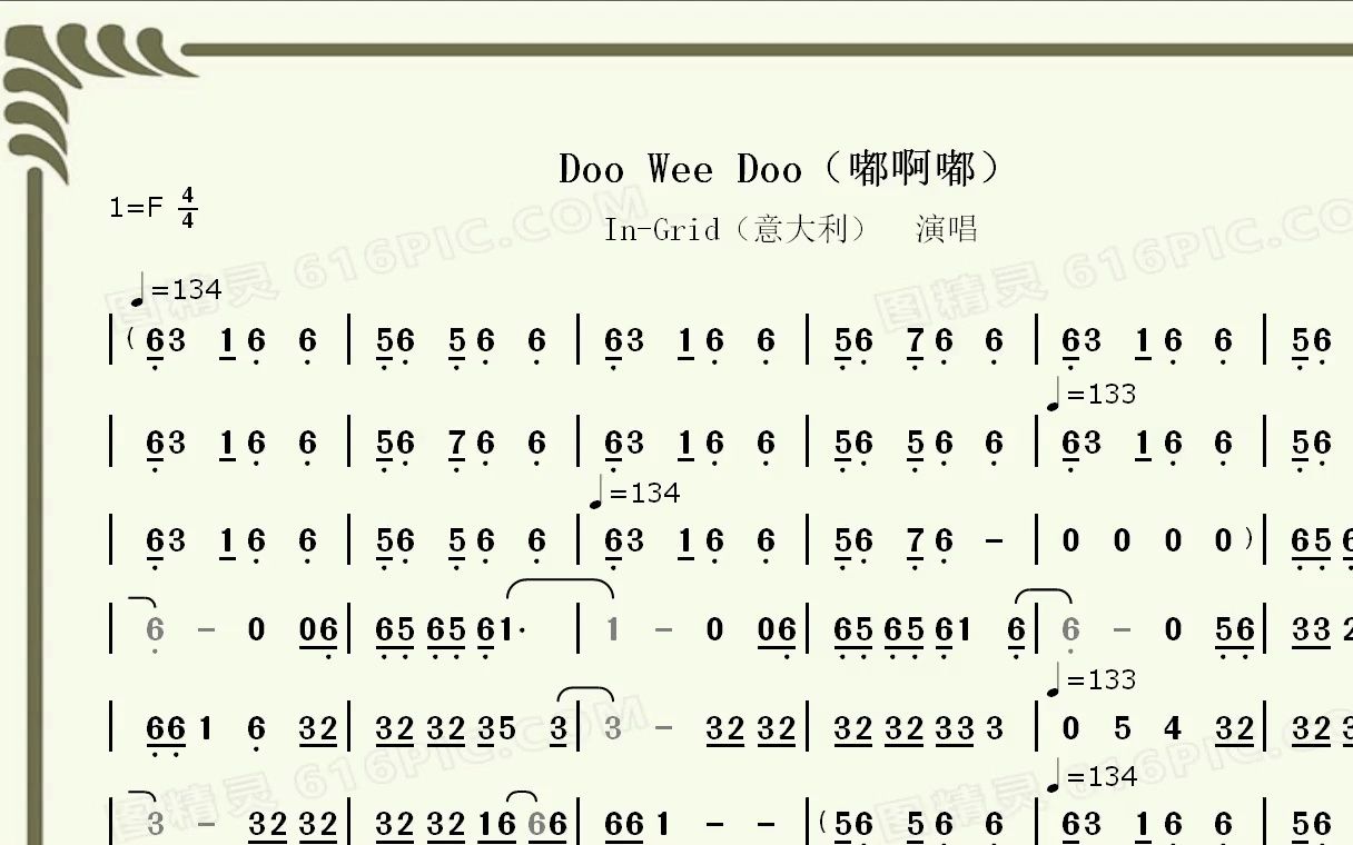 [图]【意大利抖腿神曲】Doo Wee Doo（嘟啊嘟）_In-Grid演唱--动态简谱