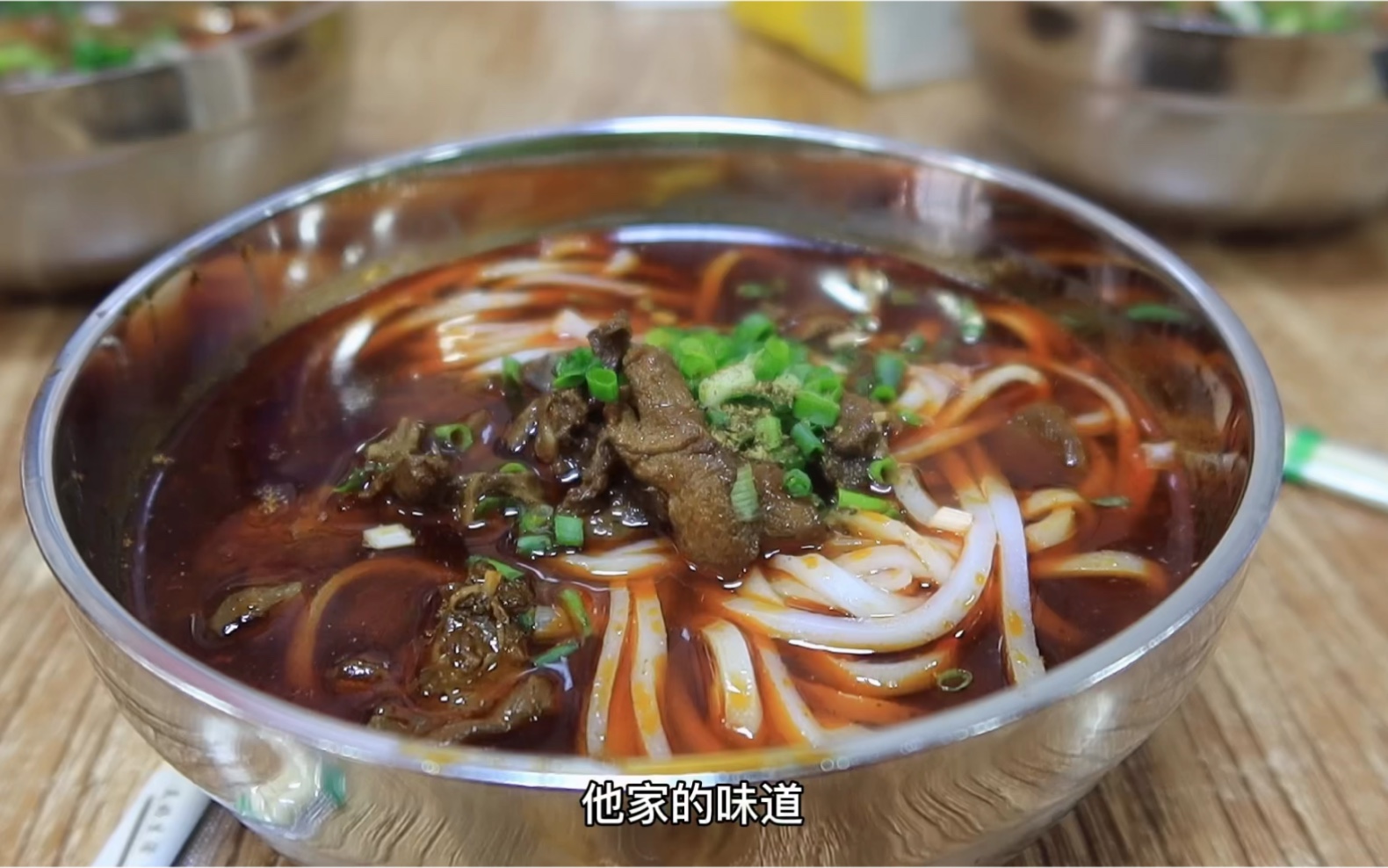 感冒患者勿食!黔南瓮安这家辣鸡粉馆贴了个特别的温馨提示～这咋回事?