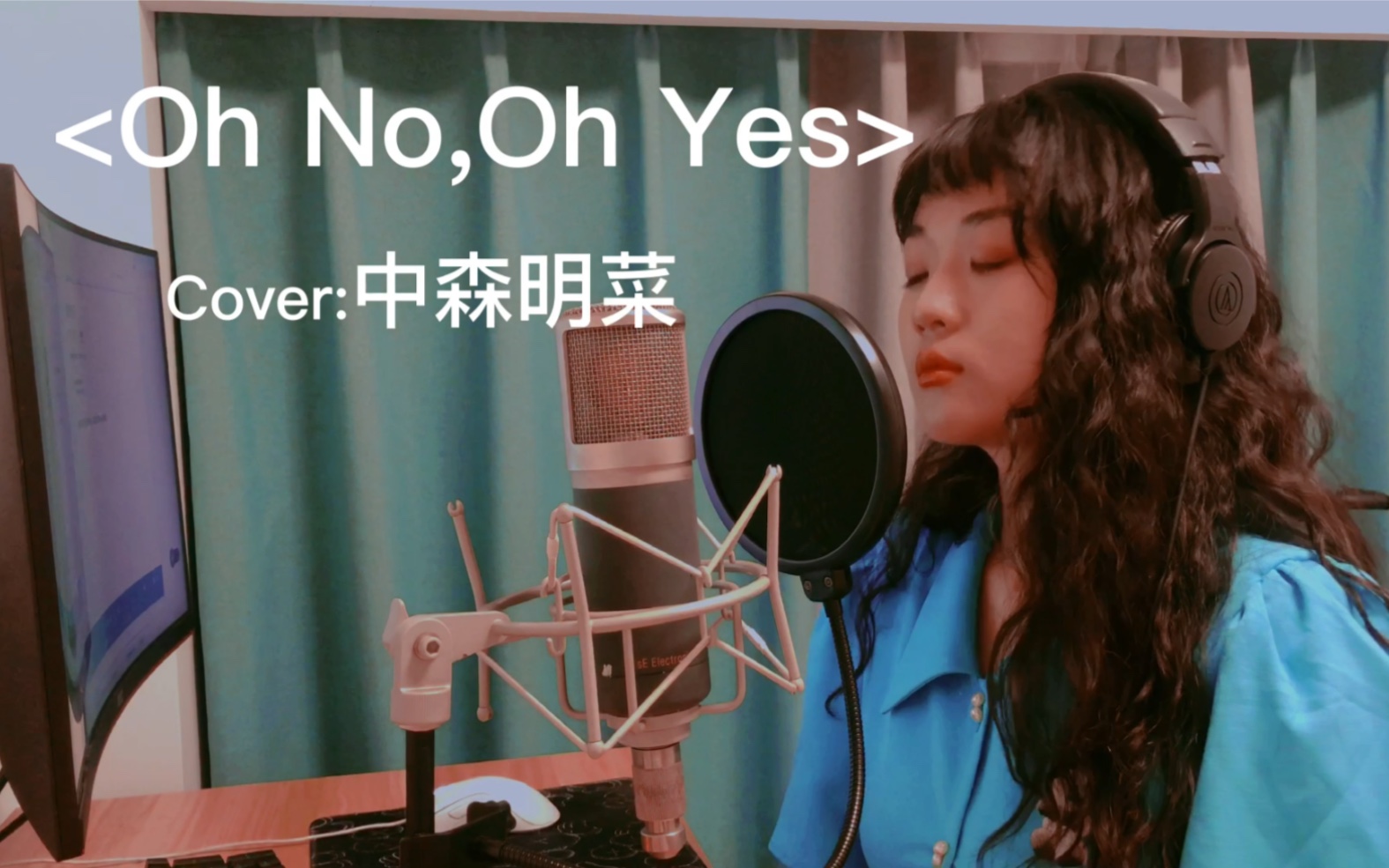 [图]Oh No，Oh Yes （Cover：中森明菜）