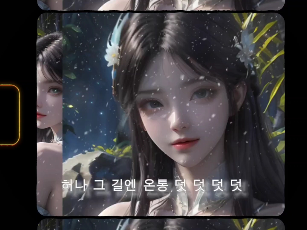 国漫女团同人合集 【 3d vam 】