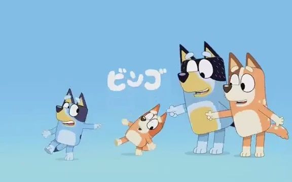 [图]带有日文字幕的 布鲁伊 Bluey 日文主题曲