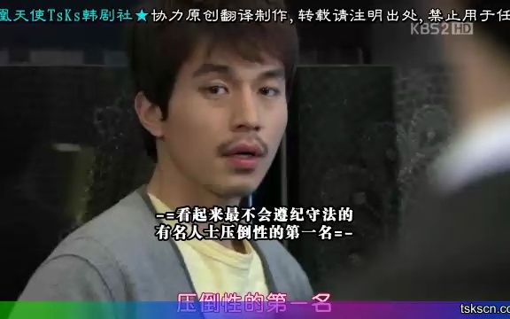 李栋硕 李诗英 郑秀妍《暴力罗曼史》哔哩哔哩bilibili