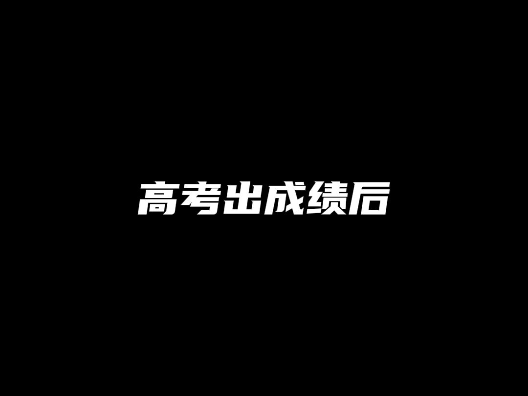 《被 放 逐 的 英 语》桌游棋牌热门视频