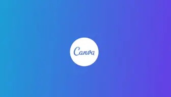 饭圈设计｜如何用iPad制作一张海报/Canva帮助你